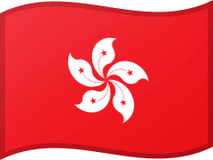 The flag of Hong Kong
