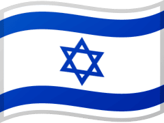 The flag of Israel