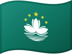 The flag of Macao
