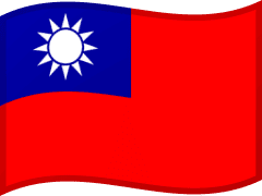 The flag of Taiwan